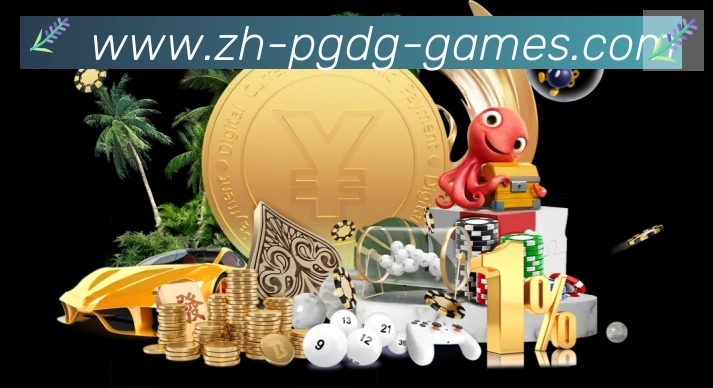平台使命图